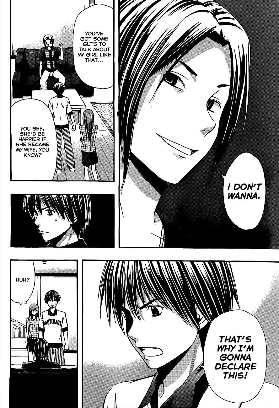 Read HapiPuro chapter 16 image 7 on Lezhin