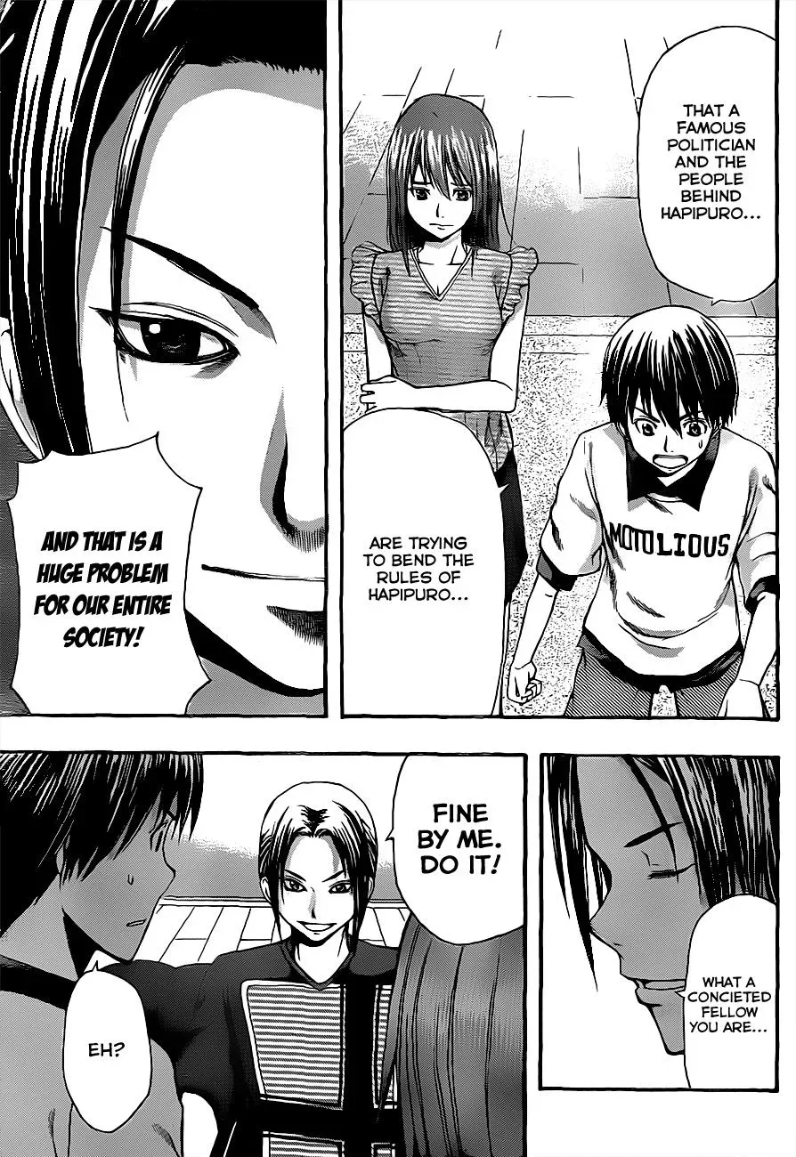 Read HapiPuro chapter 16 image 8 on Lezhin