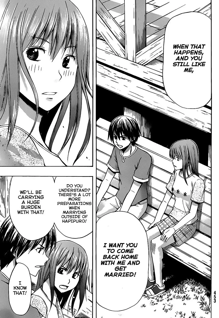 Read HapiPuro chapter 17 image 12 on Lezhin