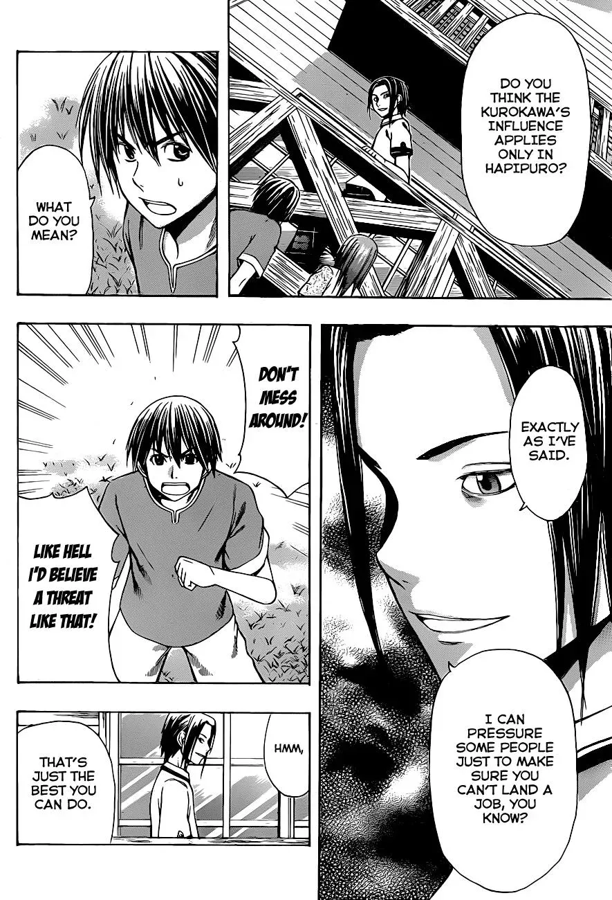 Read HapiPuro chapter 17 image 15 on Lezhin