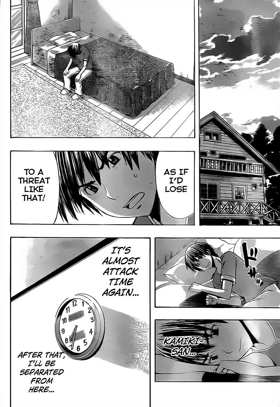 Read HapiPuro chapter 17 image 17 on Lezhin