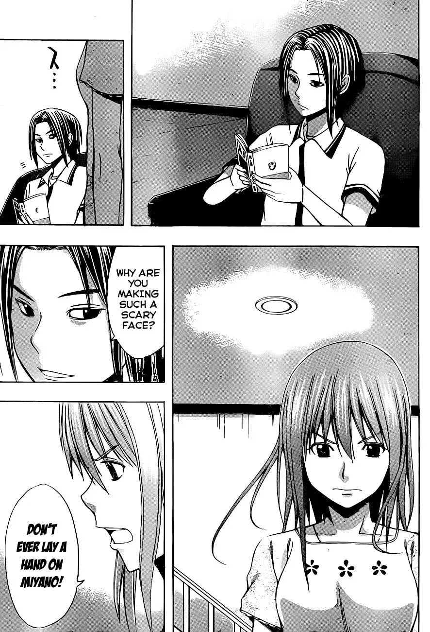 Read HapiPuro chapter 17 image 18 on Lezhin