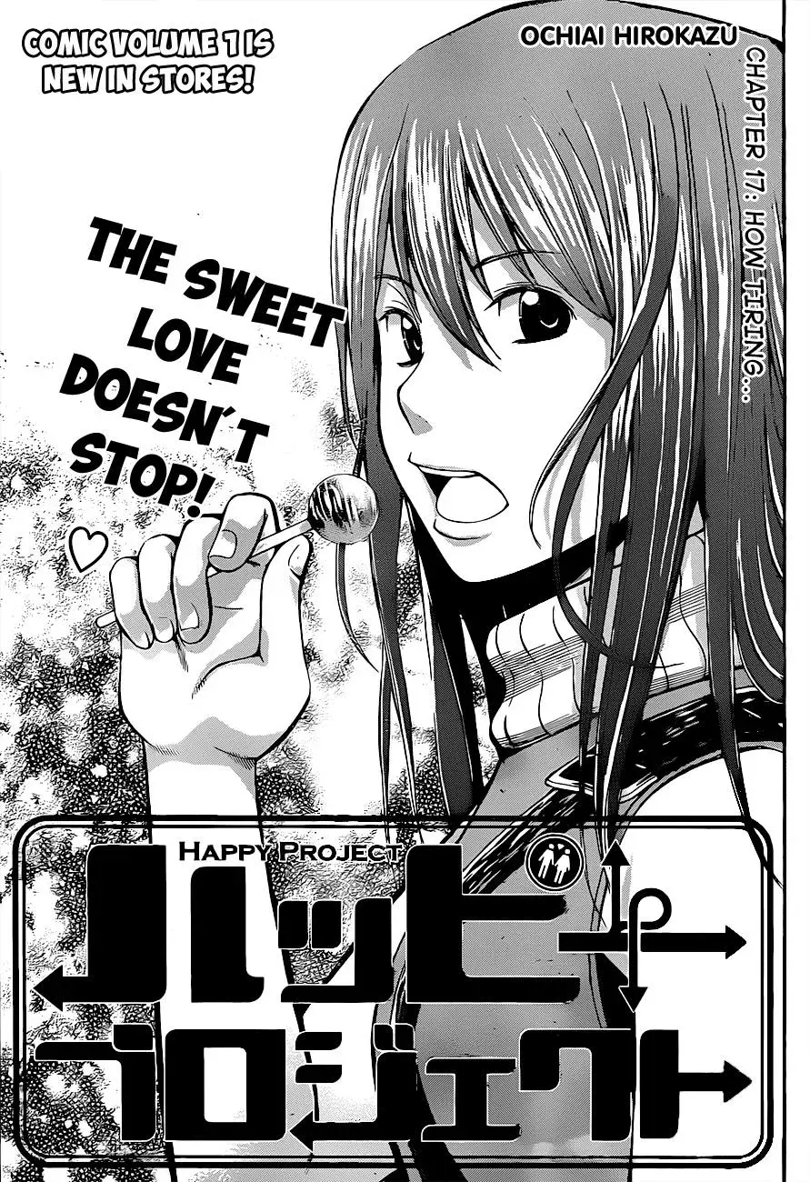 Read HapiPuro chapter 17 image 2 on Lezhin