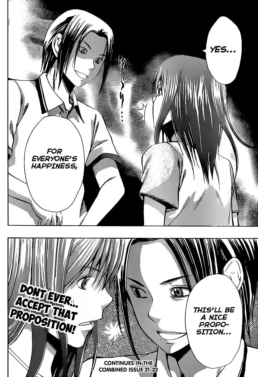 Read HapiPuro chapter 17 image 21 on Lezhin