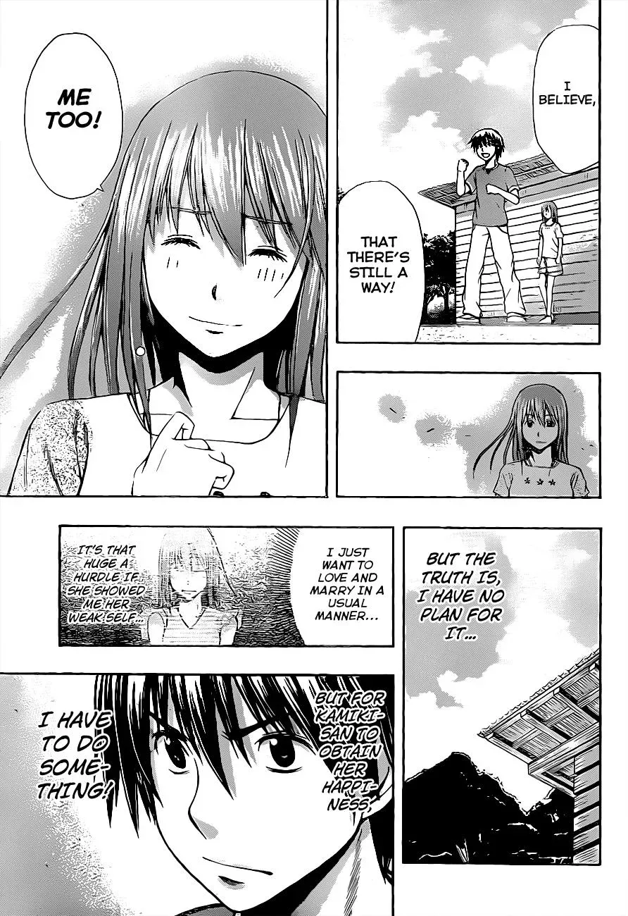 Read HapiPuro chapter 17 image 4 on Lezhin