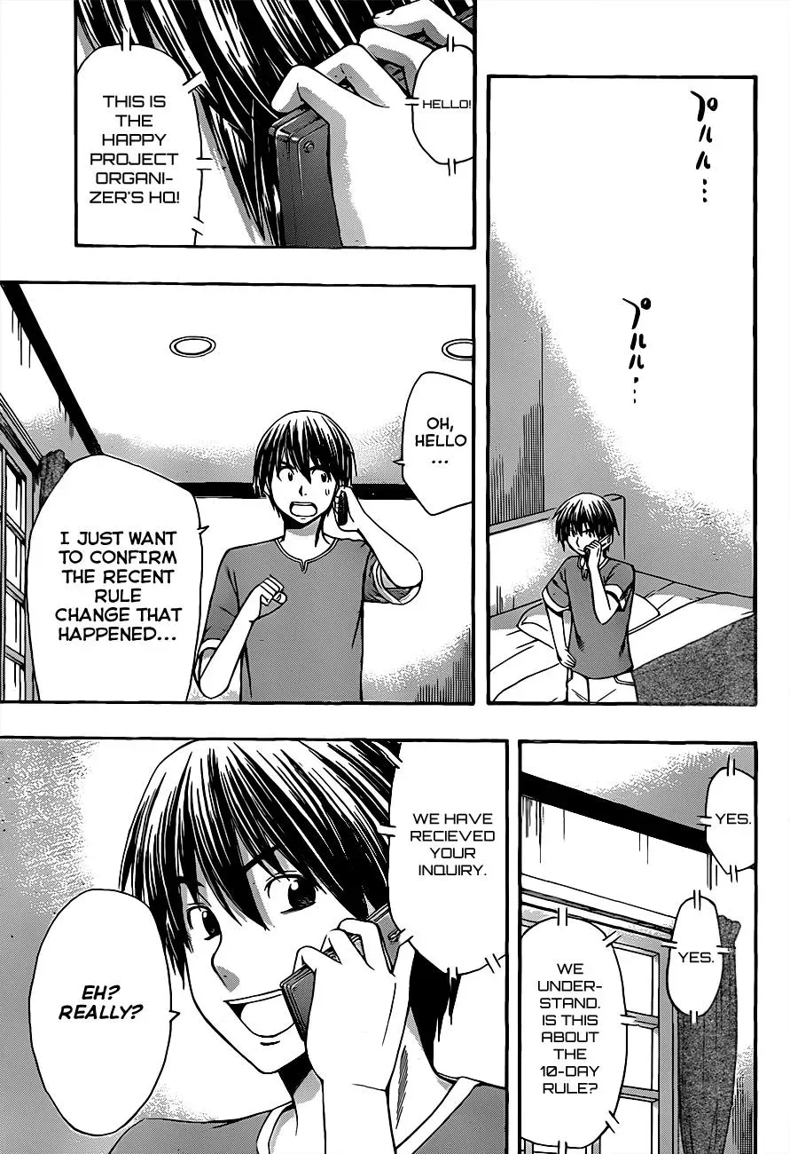 Read HapiPuro chapter 17 image 6 on Lezhin