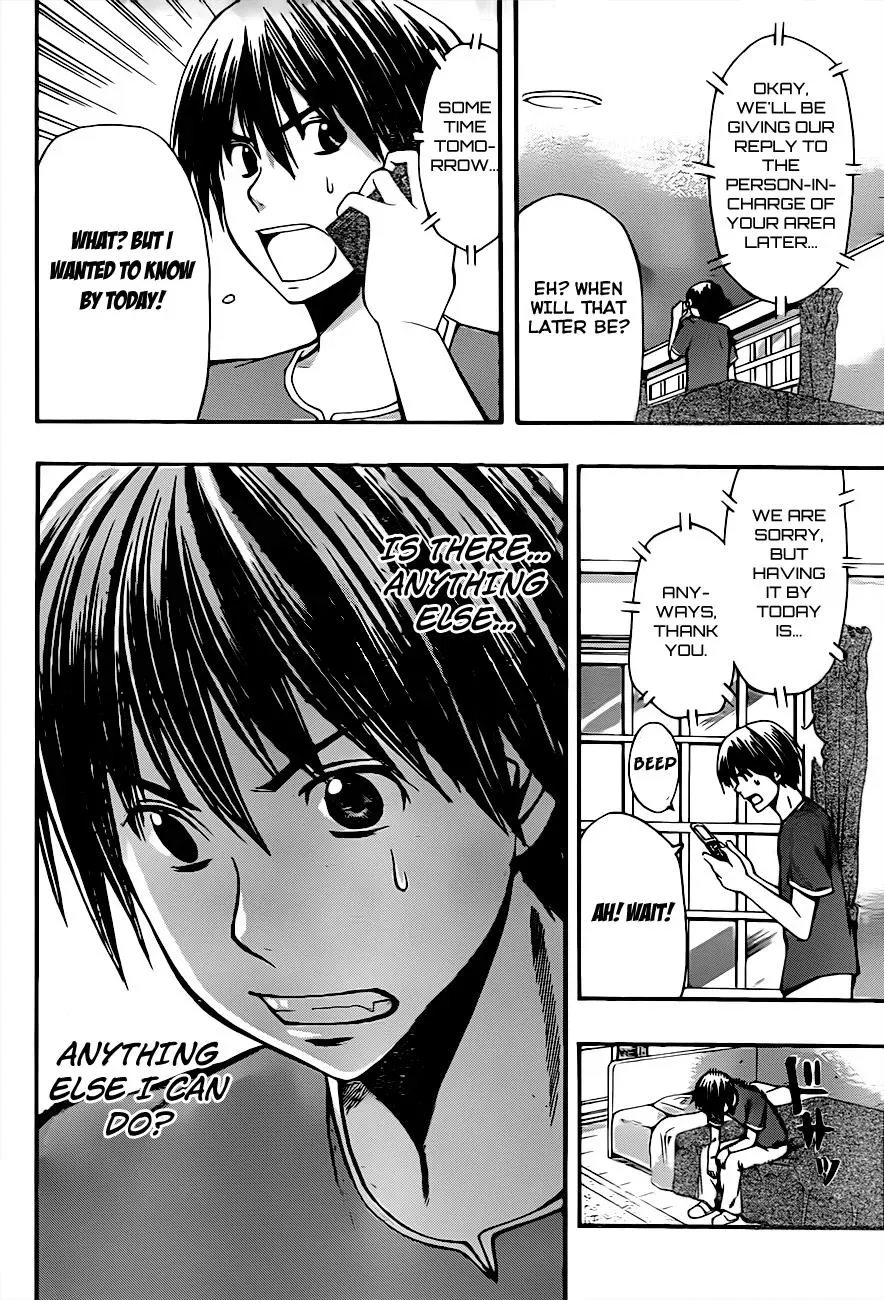 Read HapiPuro chapter 17 image 7 on Lezhin