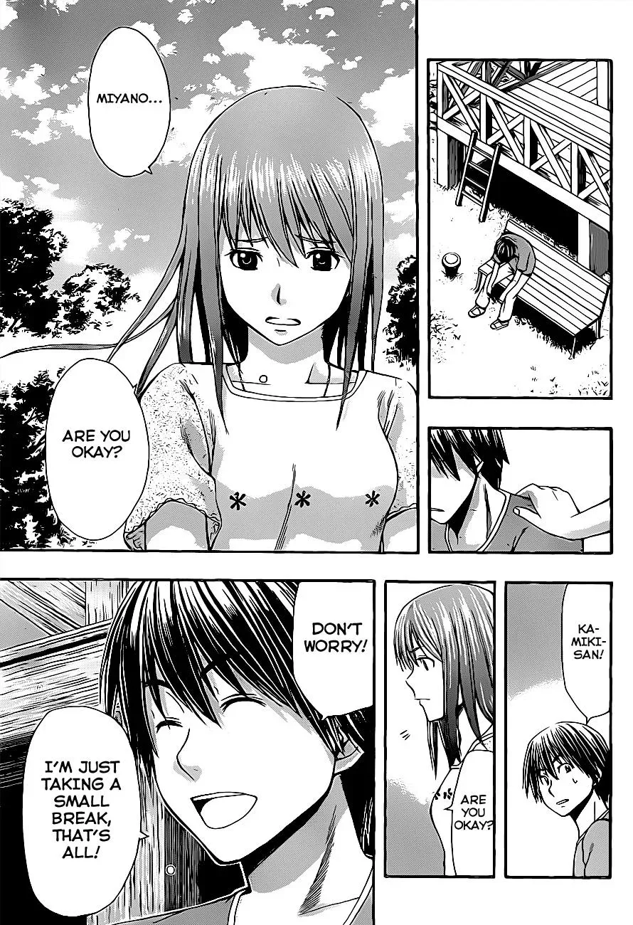 Read HapiPuro chapter 17 image 8 on Lezhin