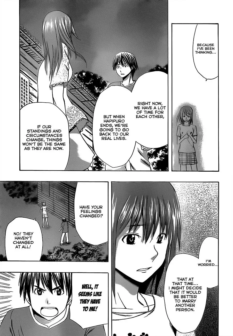 Read HapiPuro chapter 18 image 10 on Lezhin