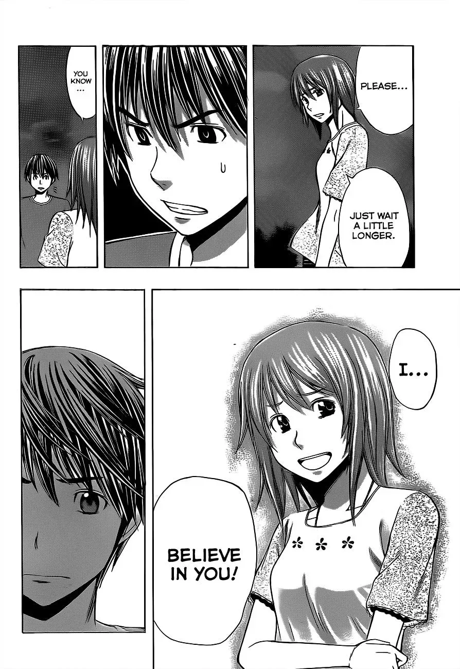 Read HapiPuro chapter 18 image 11 on Lezhin