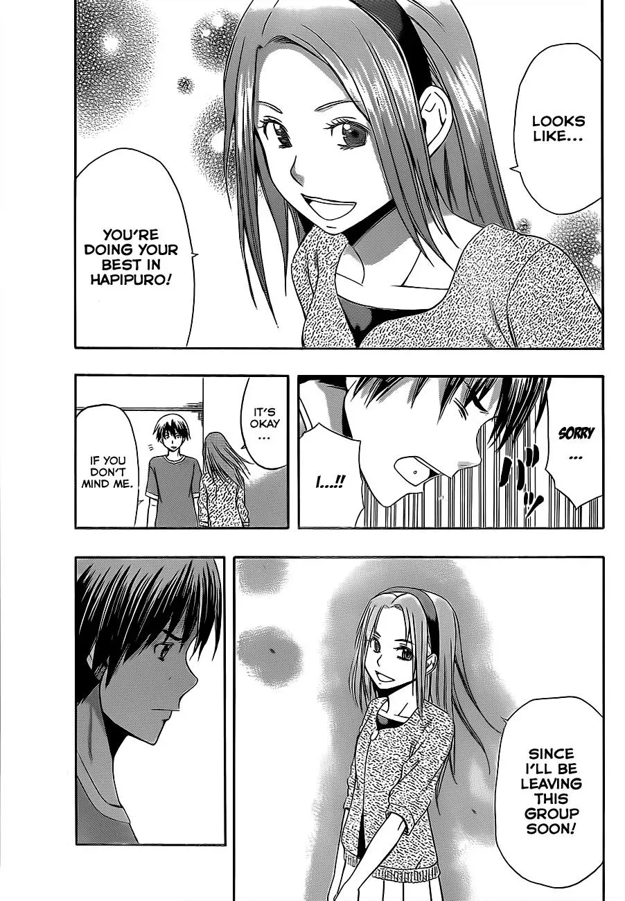 Read HapiPuro chapter 18 image 14 on Lezhin