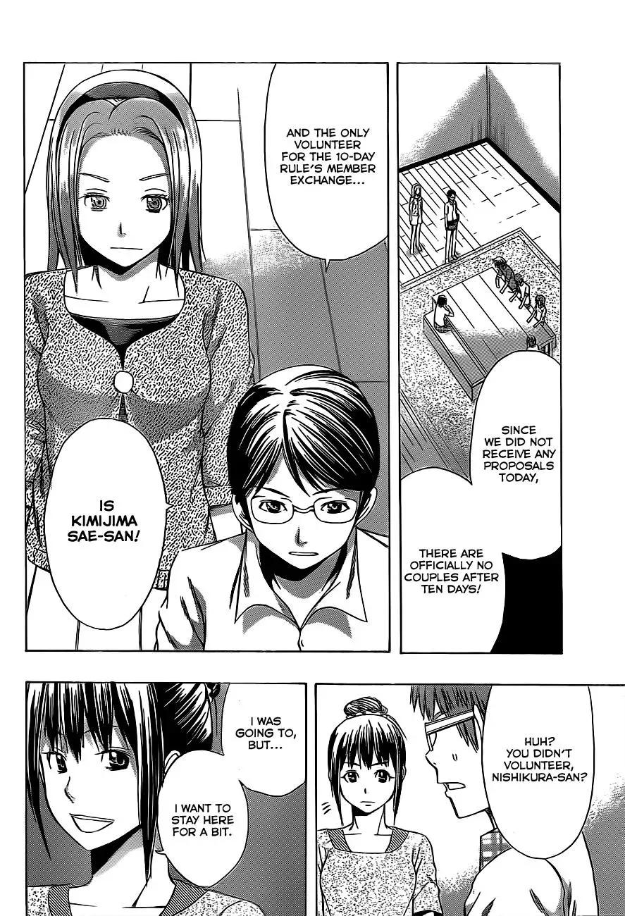 Read HapiPuro chapter 18 image 15 on Lezhin