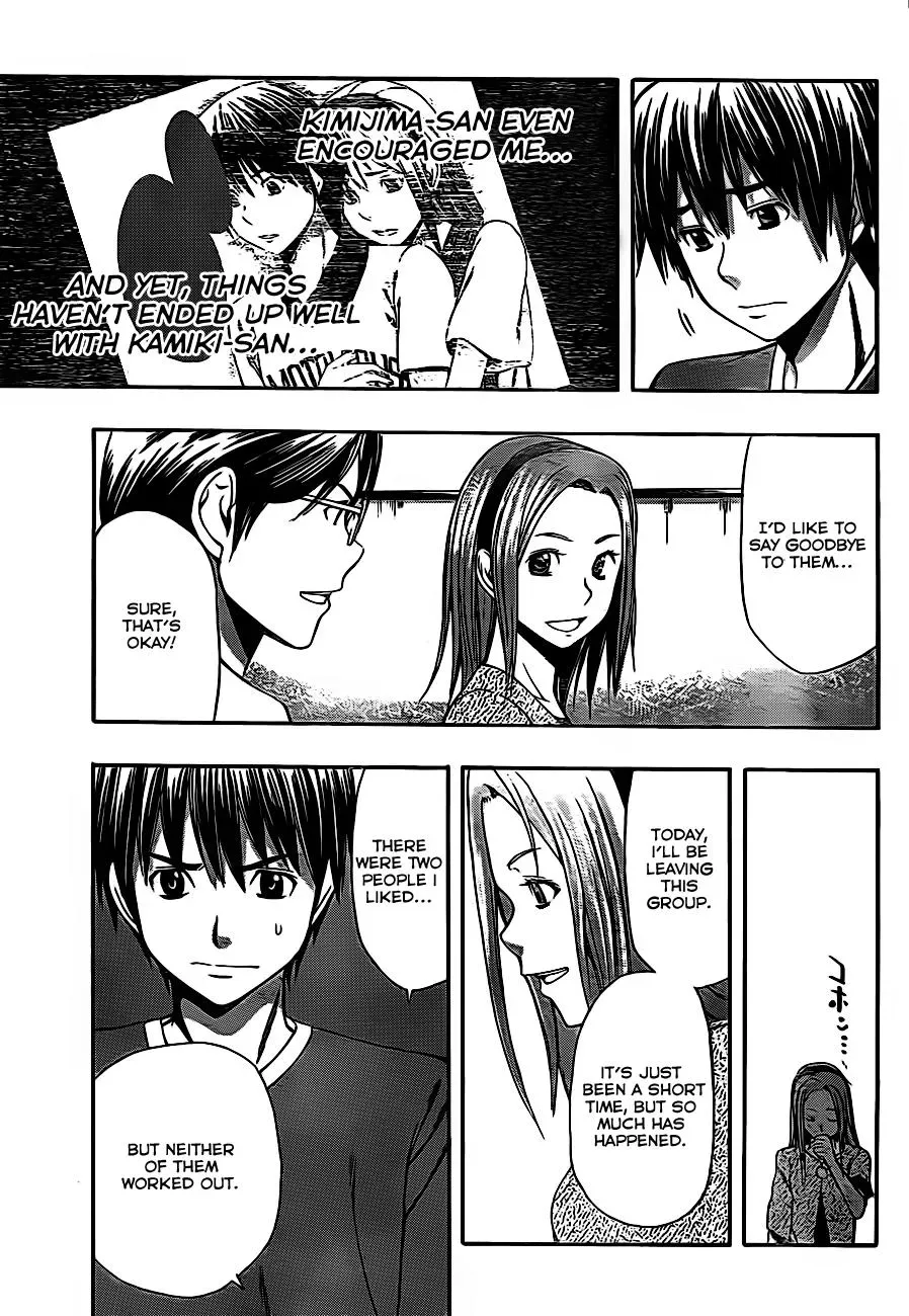 Read HapiPuro chapter 18 image 16 on Lezhin
