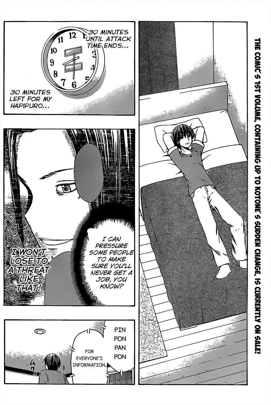 Read HapiPuro chapter 18 image 3 on Lezhin