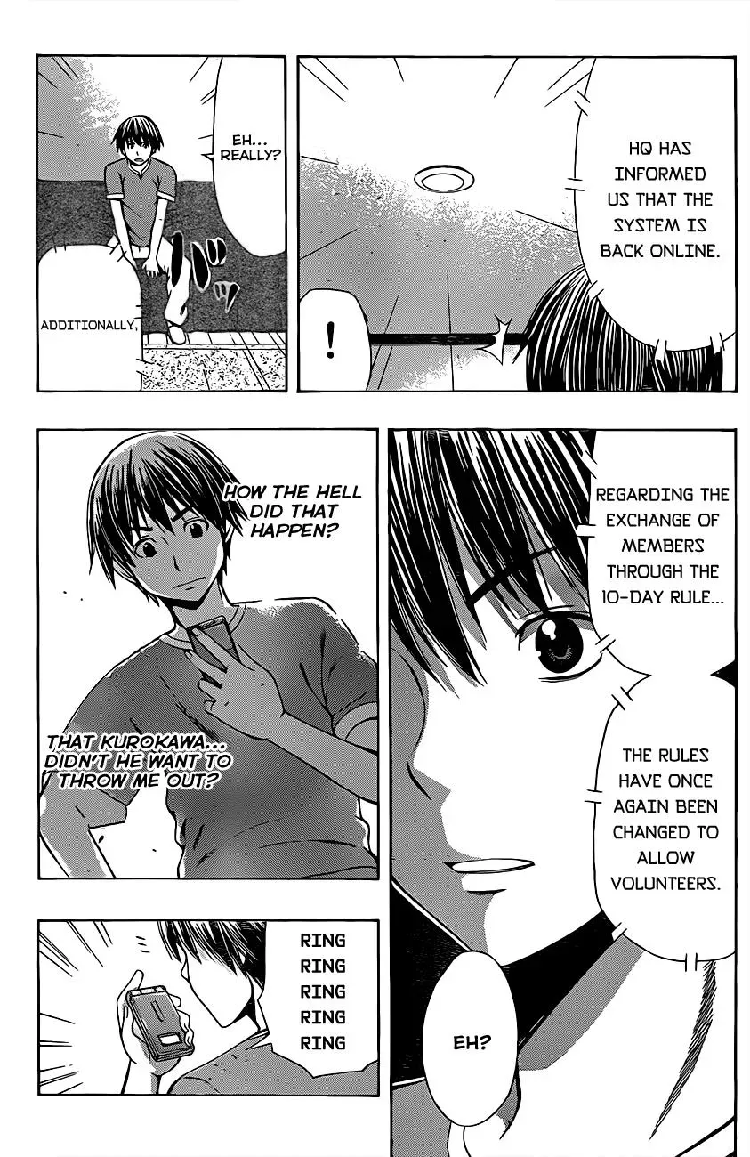 Read HapiPuro chapter 18 image 4 on Lezhin