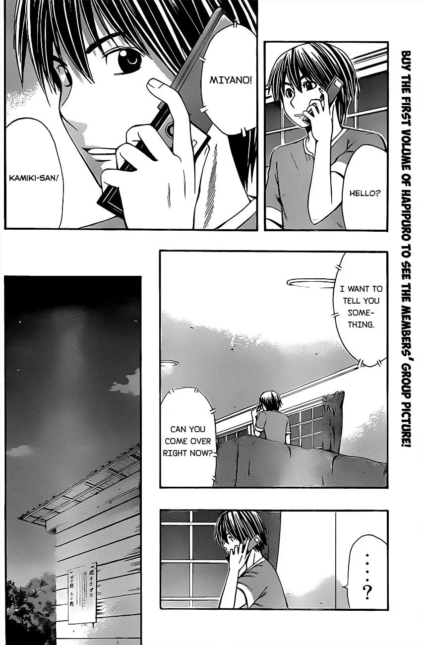 Read HapiPuro chapter 18 image 5 on Lezhin