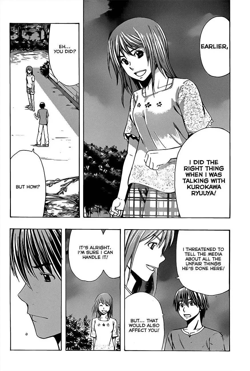 Read HapiPuro chapter 18 image 7 on Lezhin