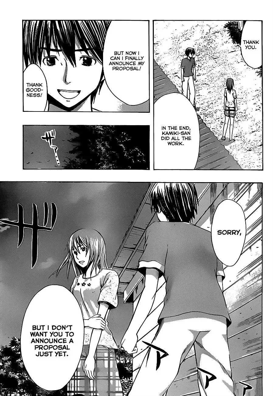 Read HapiPuro chapter 18 image 8 on Lezhin