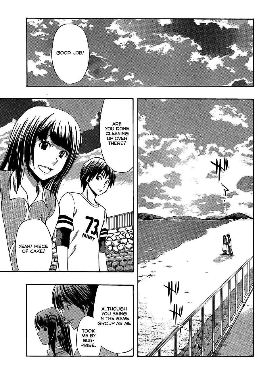 Read HapiPuro chapter 19 image 10 on Lezhin