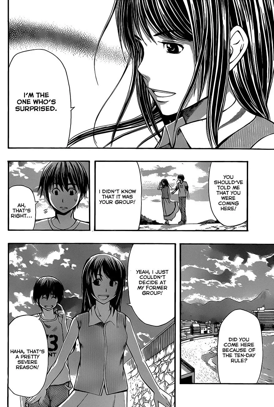 Read HapiPuro chapter 19 image 11 on Lezhin