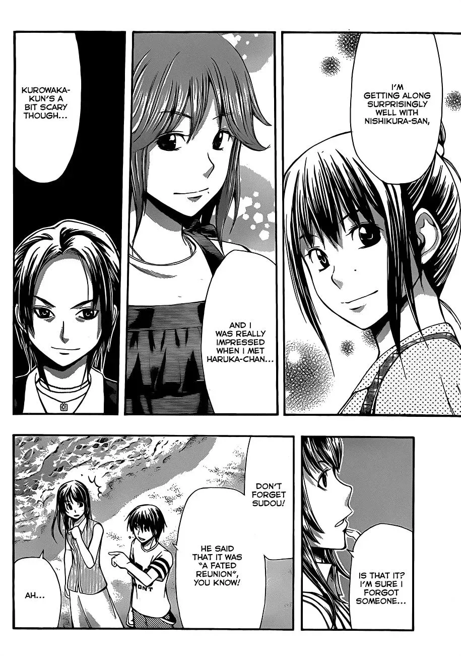 Read HapiPuro chapter 19 image 13 on Lezhin