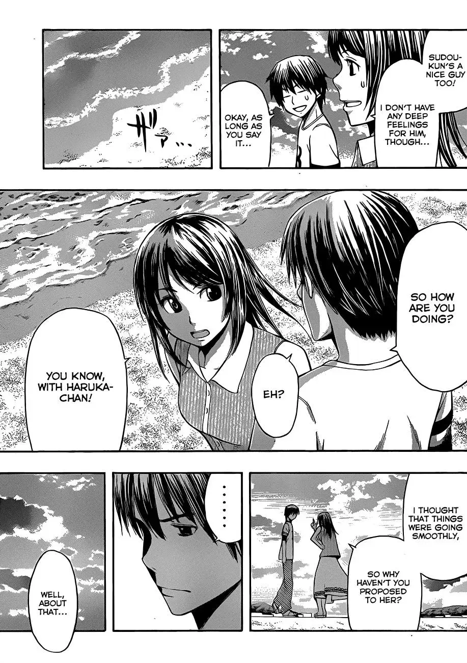 Read HapiPuro chapter 19 image 14 on Lezhin