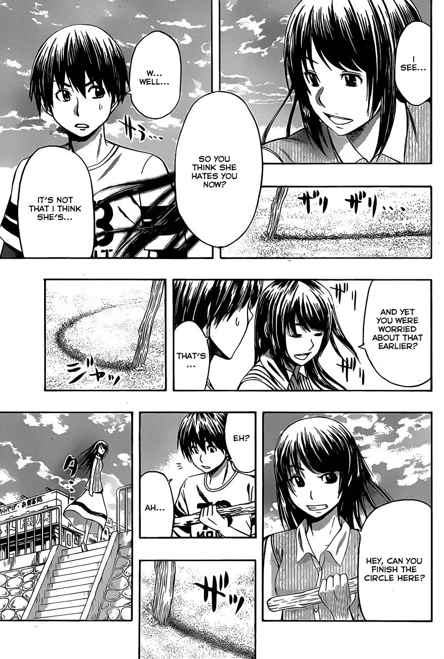 Read HapiPuro chapter 19 image 16 on Lezhin