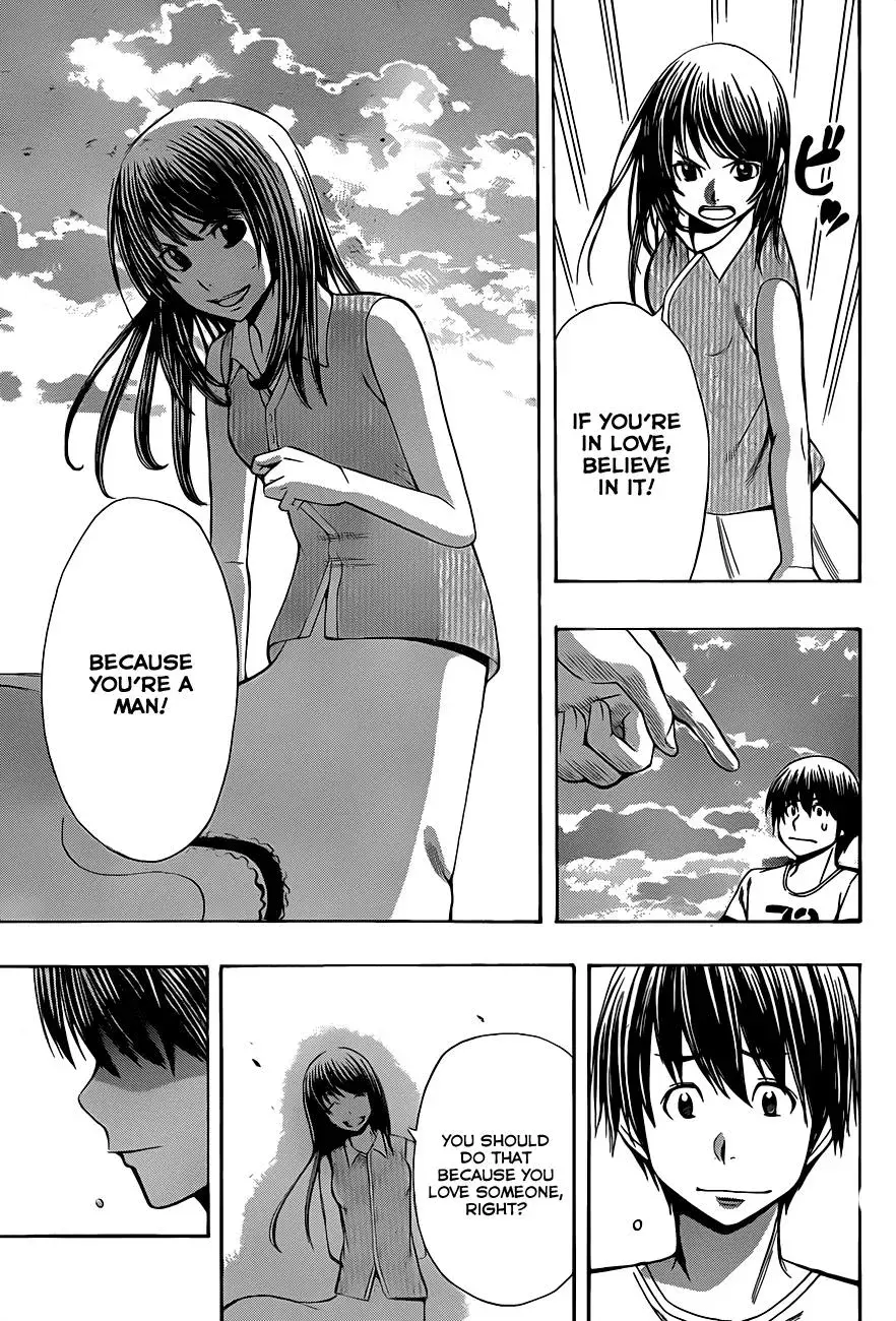 Read HapiPuro chapter 19 image 18 on Lezhin