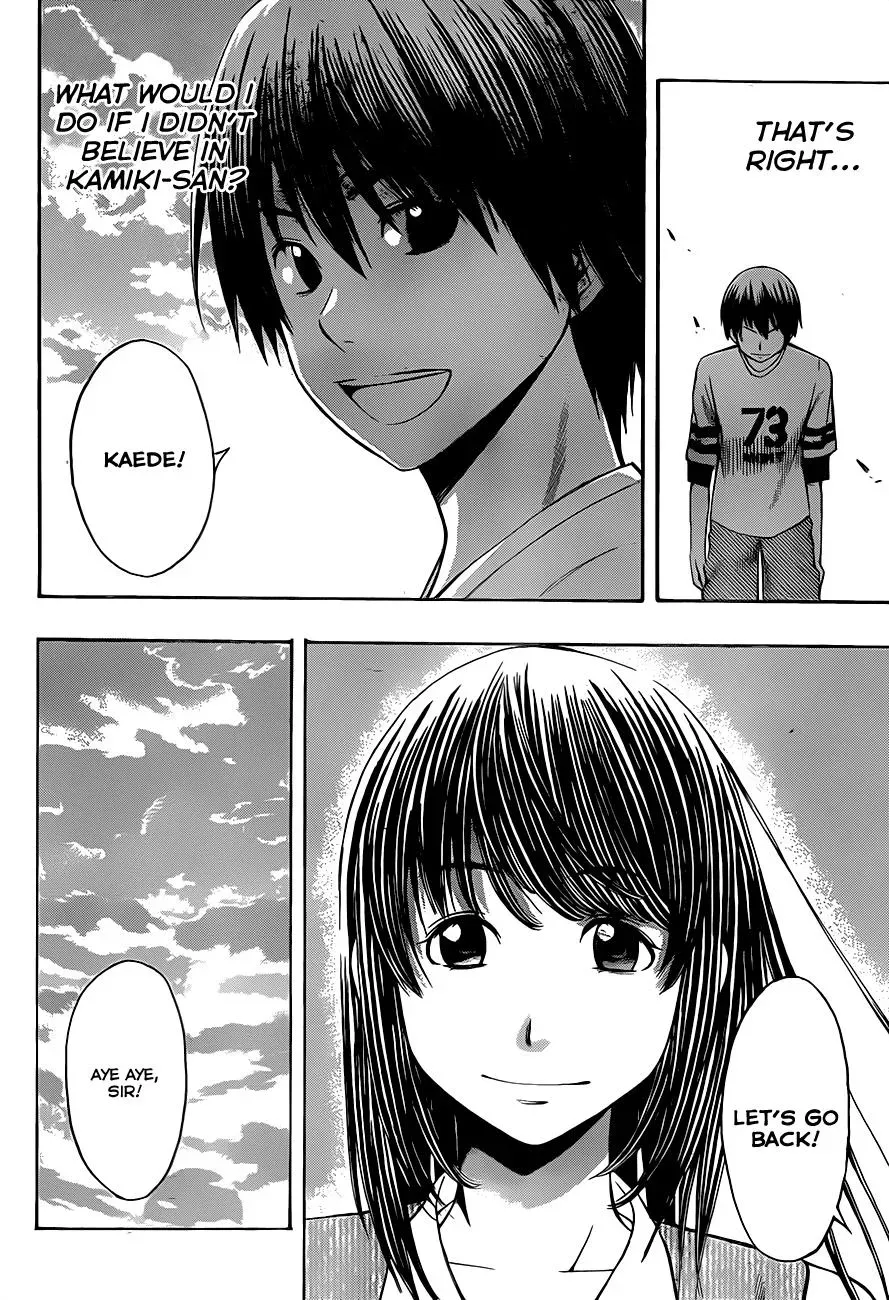 Read HapiPuro chapter 19 image 19 on Lezhin