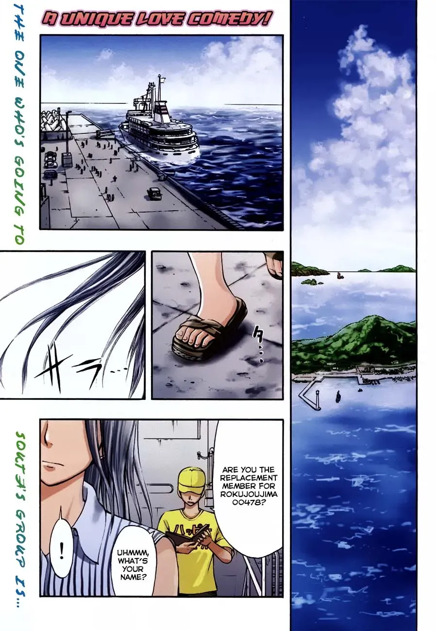 Read HapiPuro chapter 19 image 2 on Lezhin