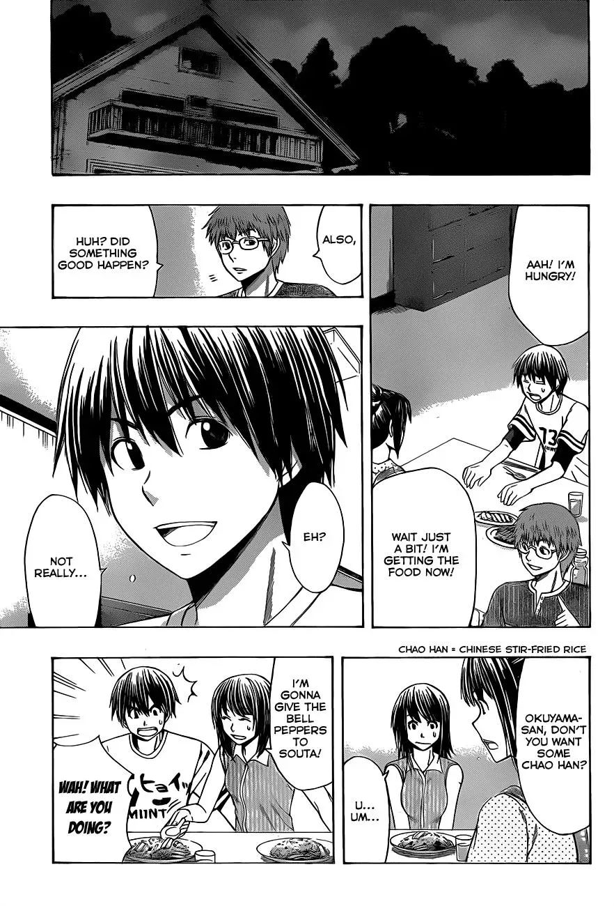 Read HapiPuro chapter 19 image 20 on Lezhin