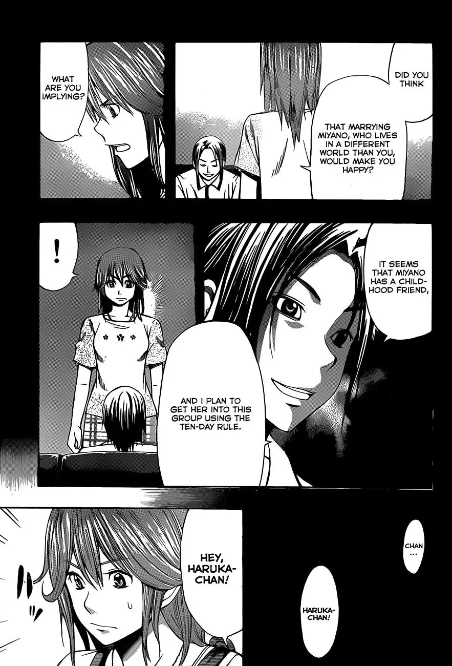 Read HapiPuro chapter 19 image 22 on Lezhin