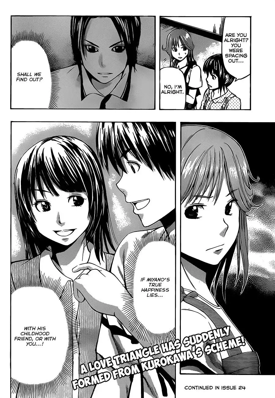 Read HapiPuro chapter 19 image 23 on Lezhin