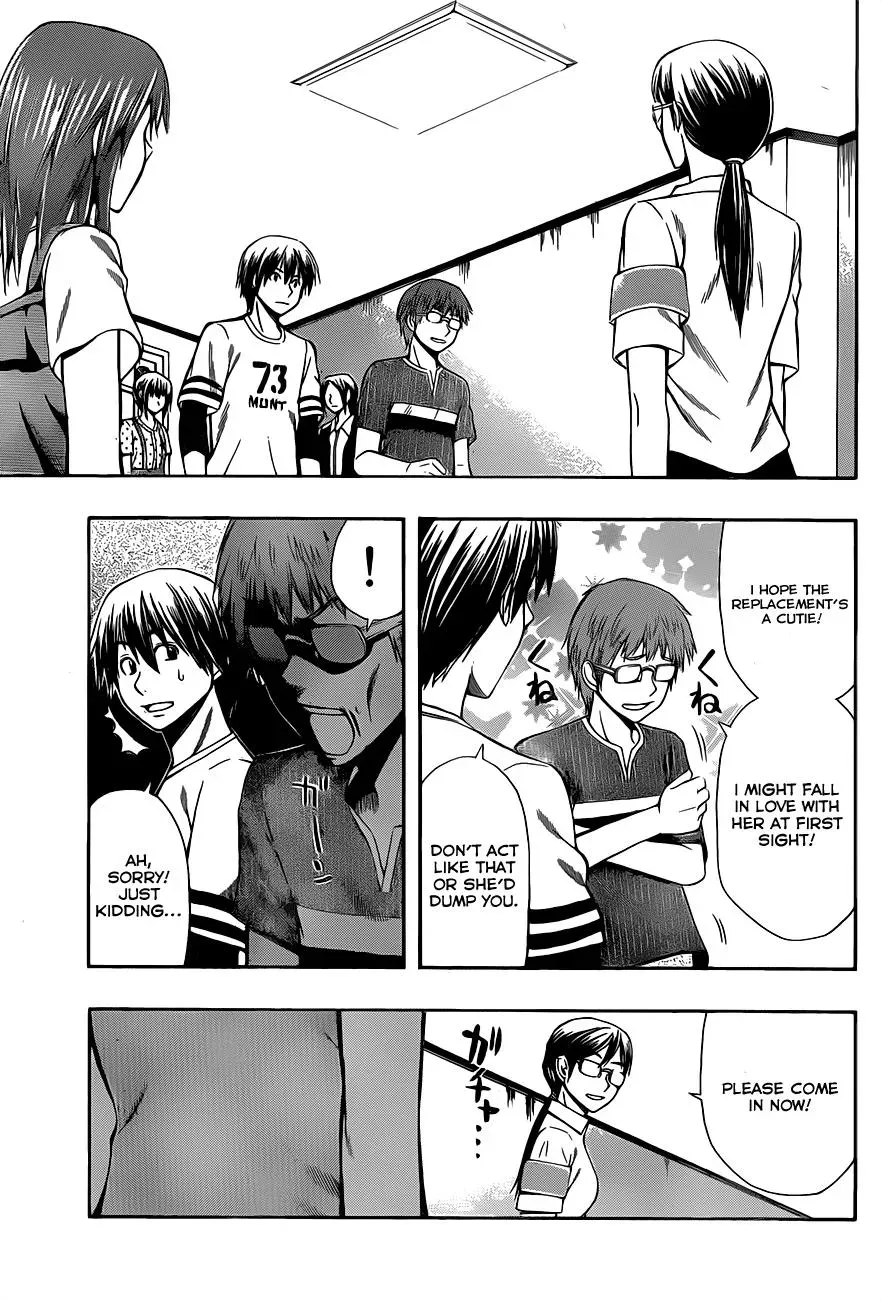 Read HapiPuro chapter 19 image 4 on Lezhin