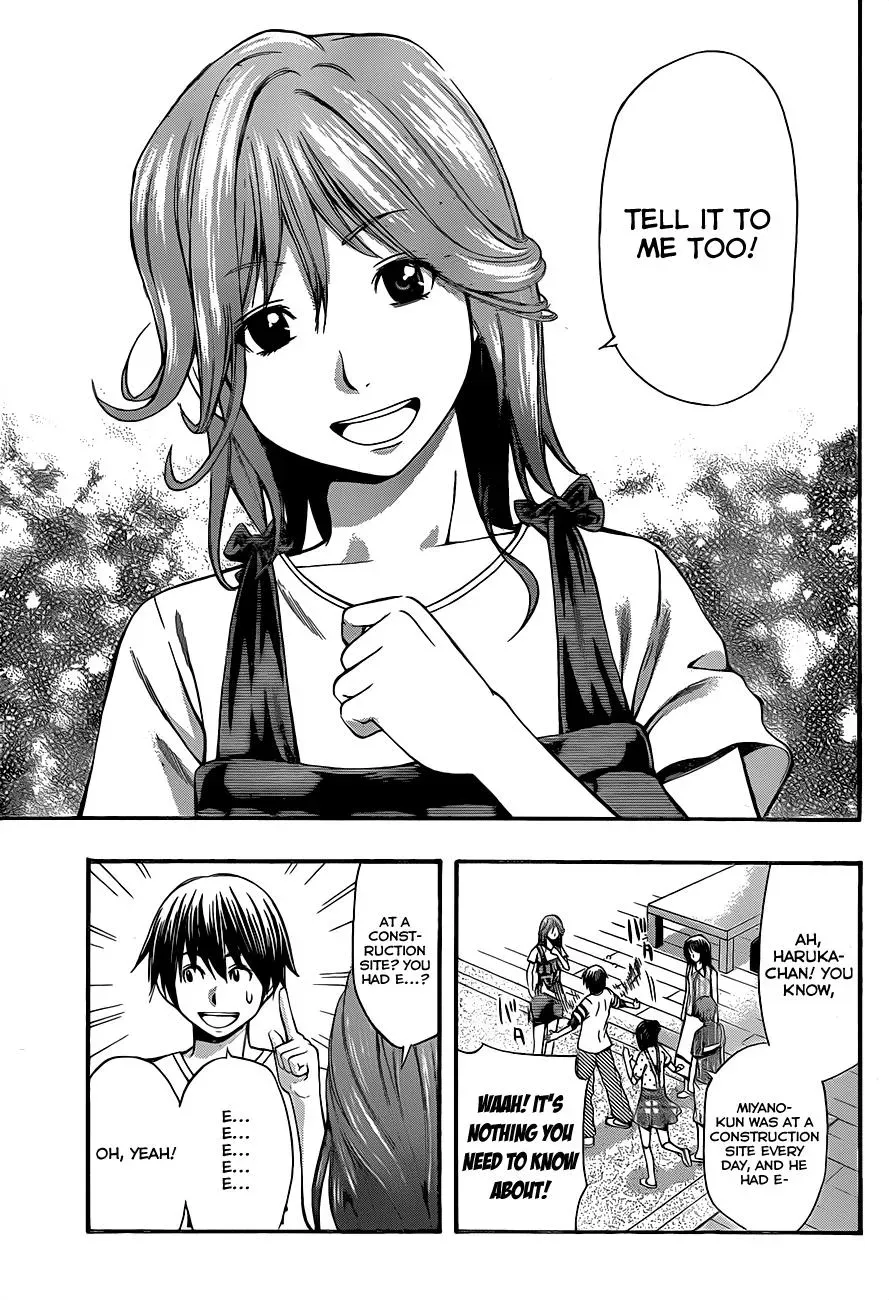 Read HapiPuro chapter 19 image 8 on Lezhin