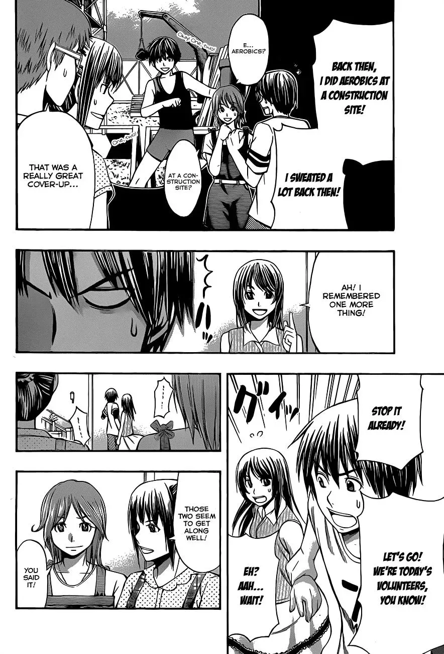 Read HapiPuro chapter 19 image 9 on Lezhin