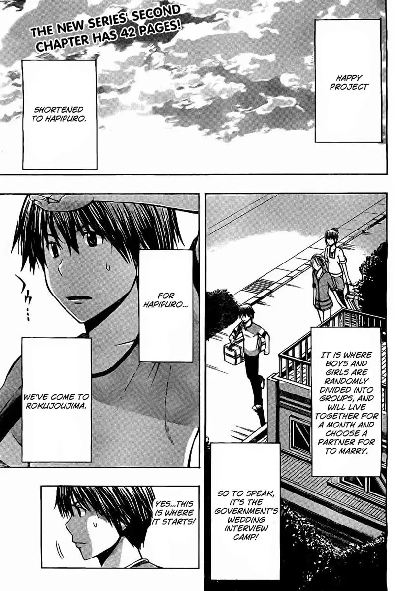Read HapiPuro chapter 2 image 1 on Lezhin