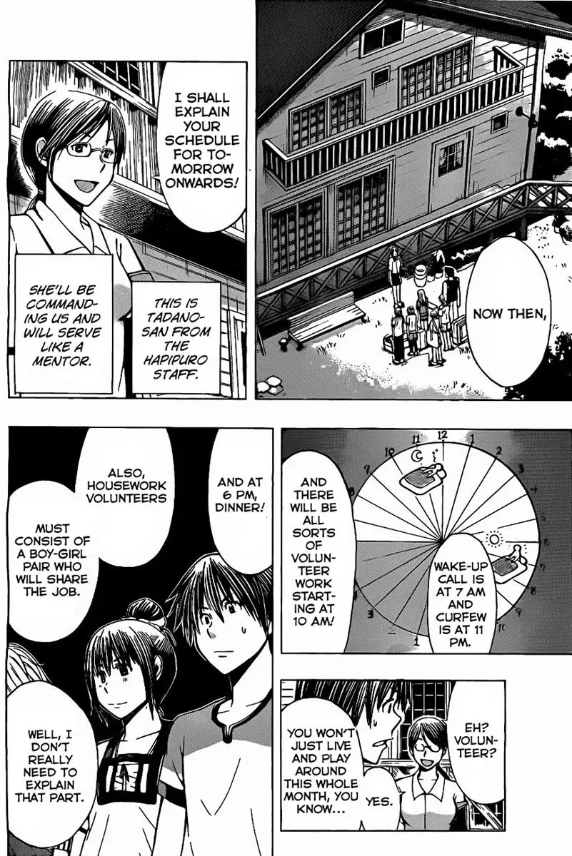 Read HapiPuro chapter 2 image 11 on Lezhin