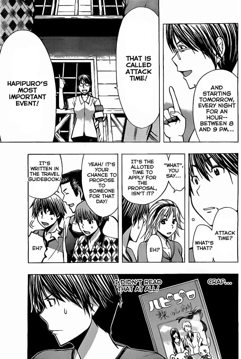 Read HapiPuro chapter 2 image 12 on Lezhin