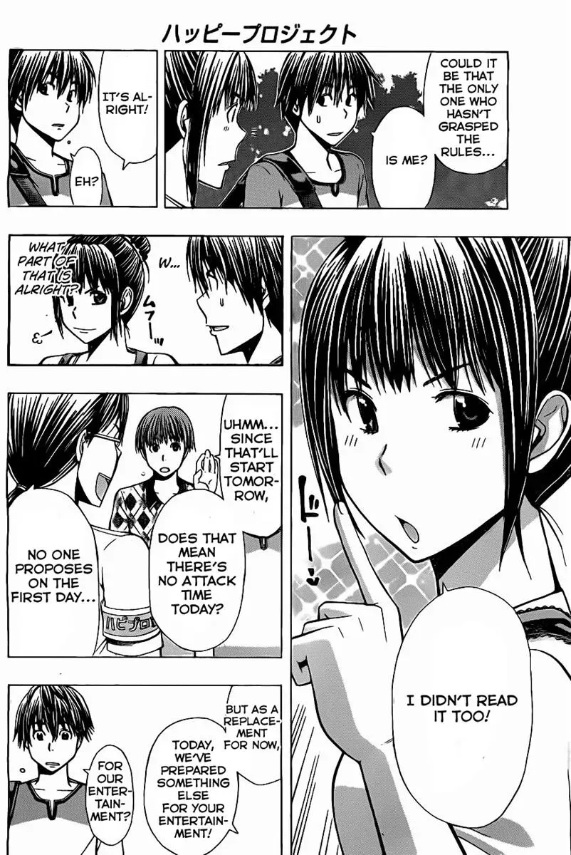 Read HapiPuro chapter 2 image 13 on Lezhin