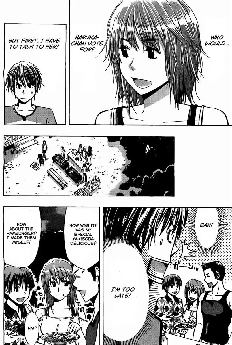 Read HapiPuro chapter 2 image 15 on Lezhin