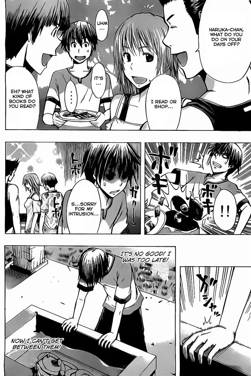 Read HapiPuro chapter 2 image 17 on Lezhin