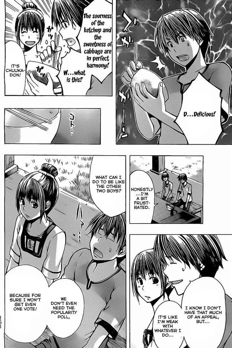 Read HapiPuro chapter 2 image 21 on Lezhin