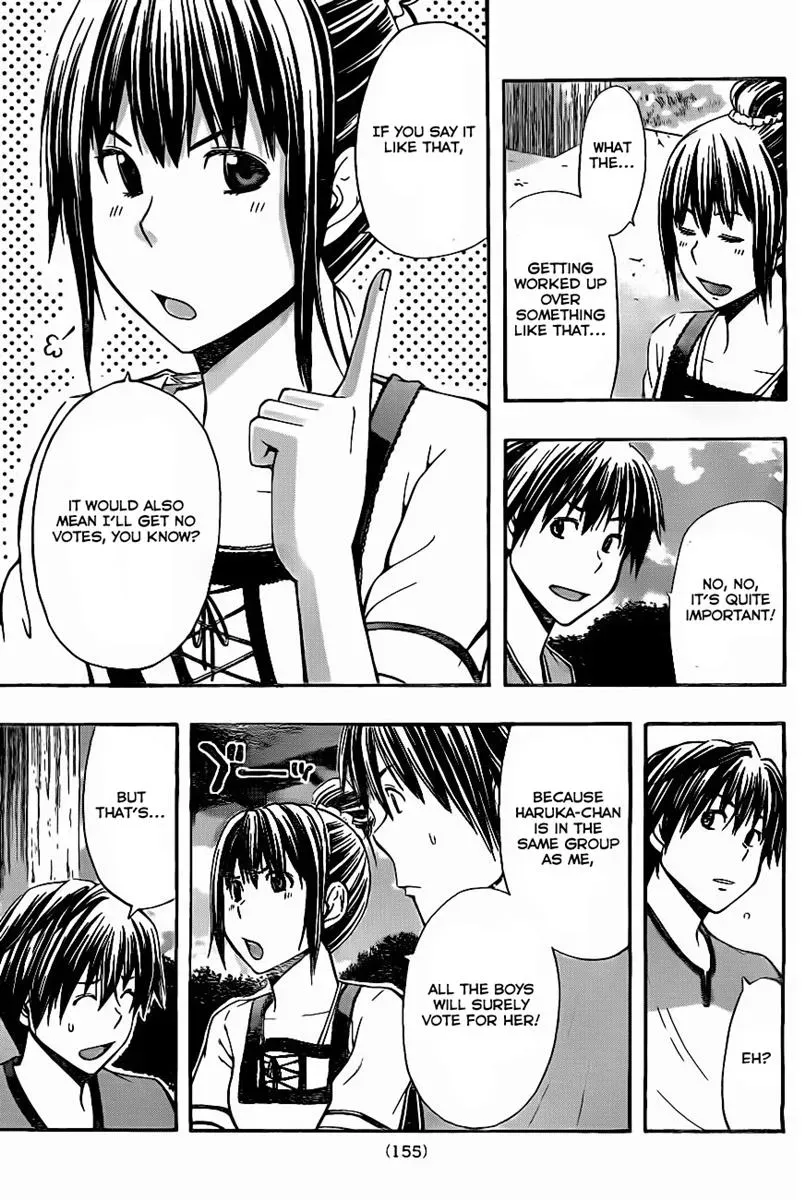 Read HapiPuro chapter 2 image 22 on Lezhin