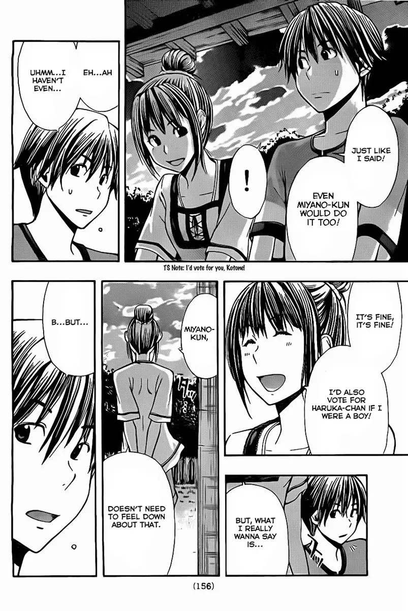 Read HapiPuro chapter 2 image 23 on Lezhin
