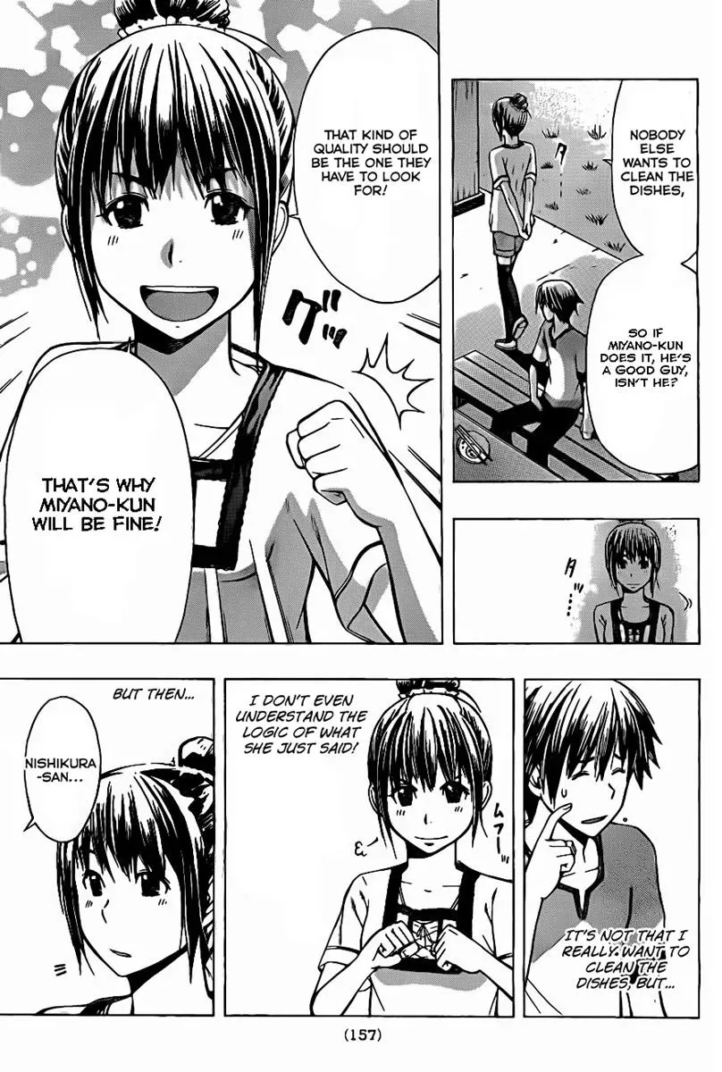 Read HapiPuro chapter 2 image 24 on Lezhin