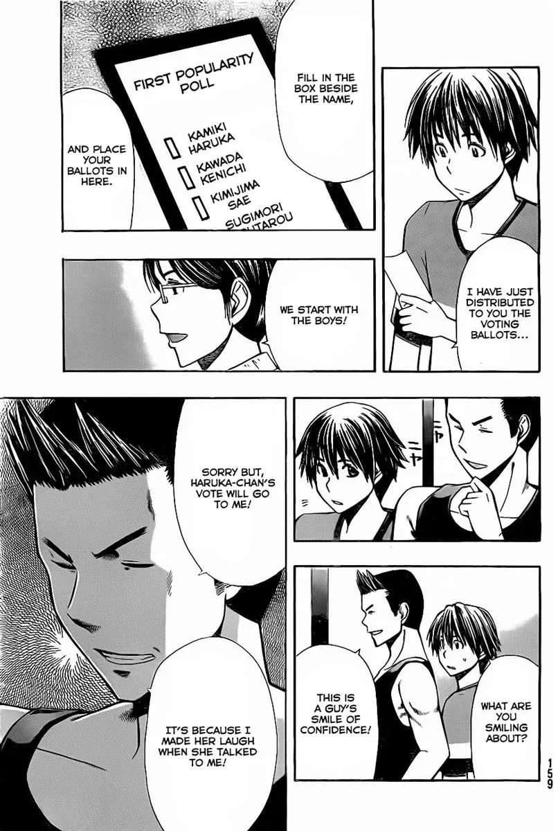 Read HapiPuro chapter 2 image 26 on Lezhin