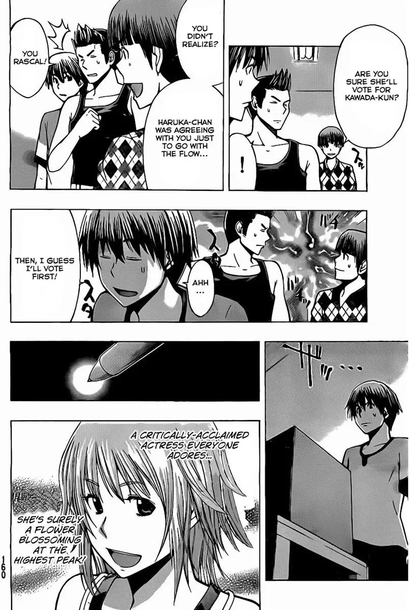 Read HapiPuro chapter 2 image 27 on Lezhin