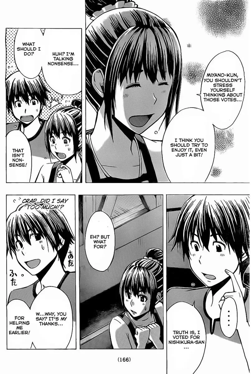 Read HapiPuro chapter 2 image 33 on Lezhin