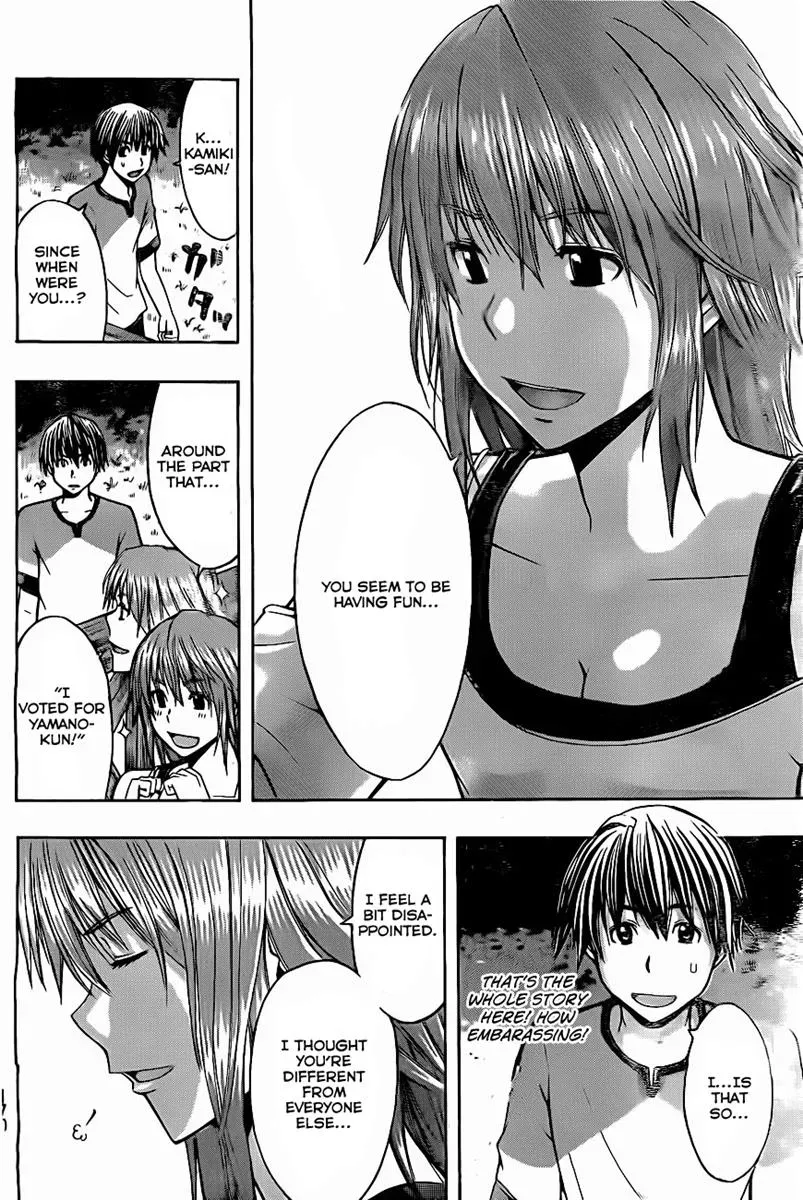 Read HapiPuro chapter 2 image 37 on Lezhin